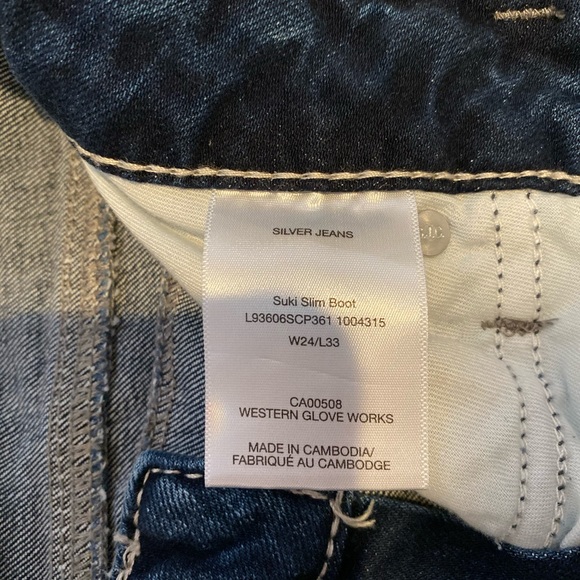 Brand new never worn silver Jeans Suki Slim boot - Picture 4 of 5